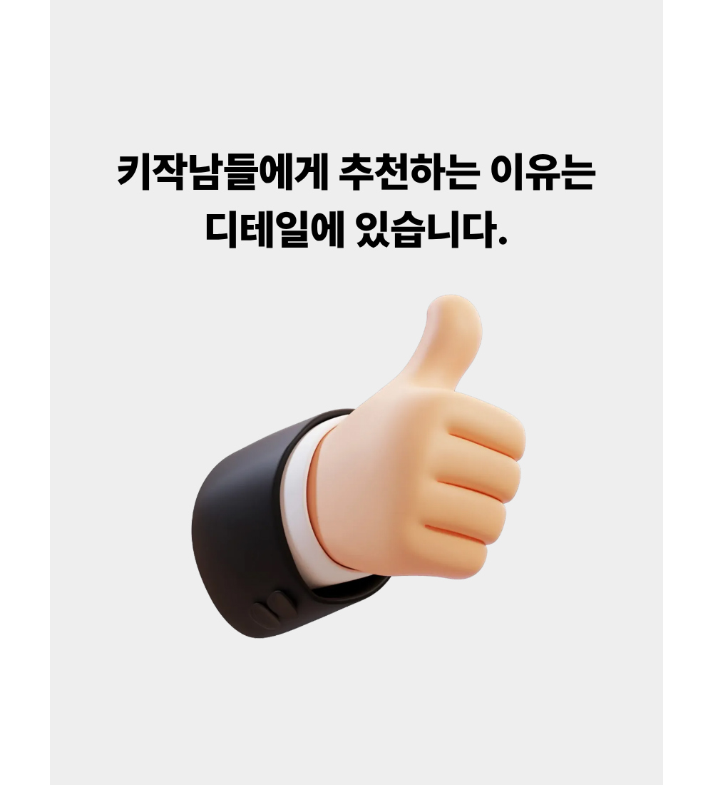 코트 모델 착용 이미지-S1L10