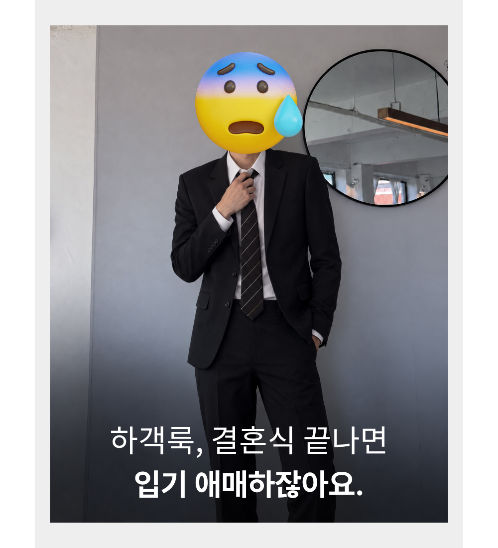 코트 모델 착용 이미지-S1L17