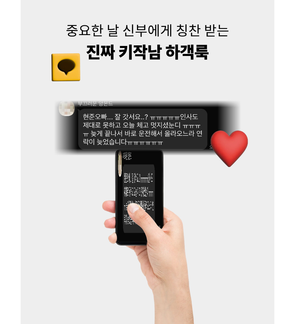 코트 상품 이미지-S1L15