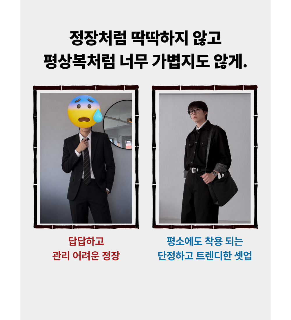 코트 모델 착용 이미지-S1L12