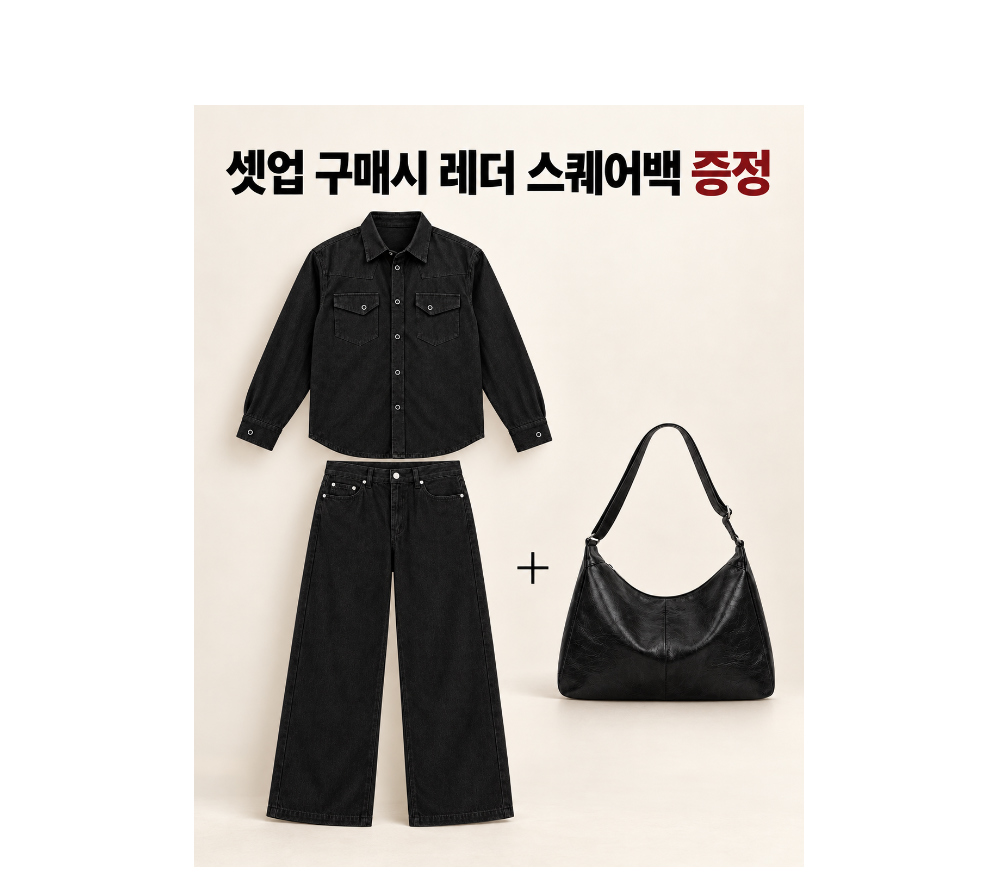 코트 상품 이미지-S3L1