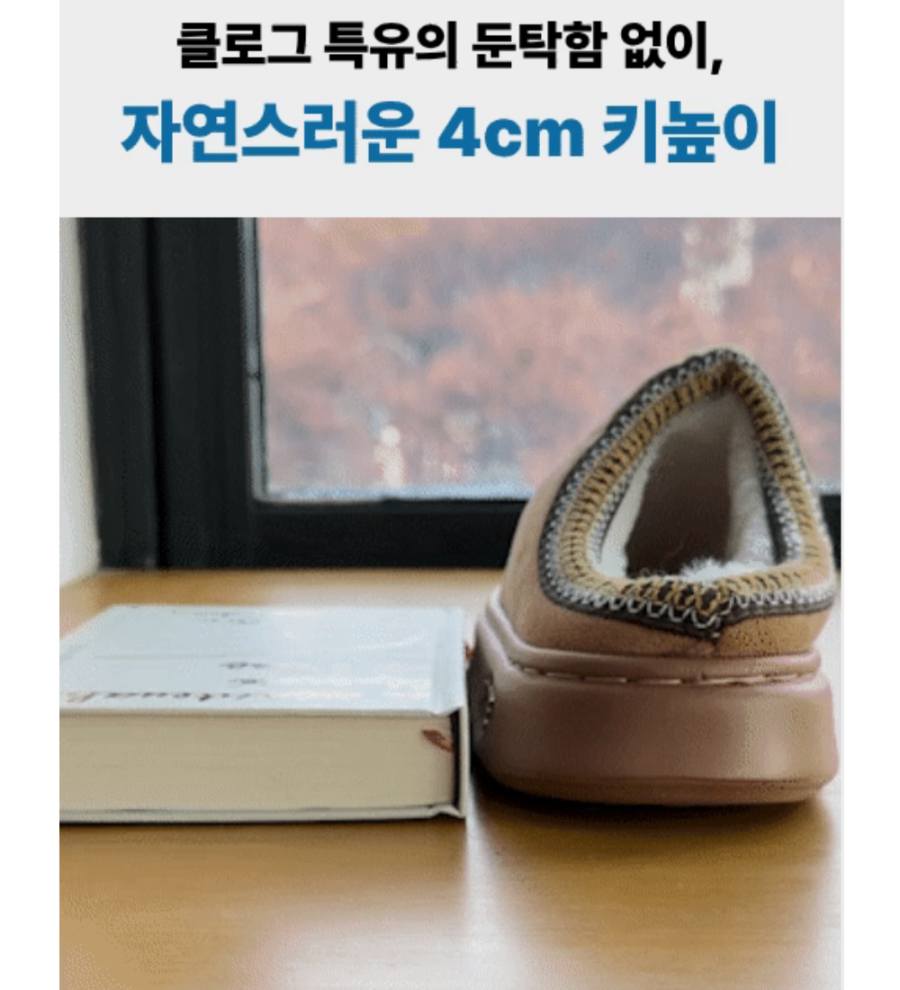 신발 라벤더 색상 이미지-S1L9