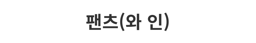 신발 -S1L57