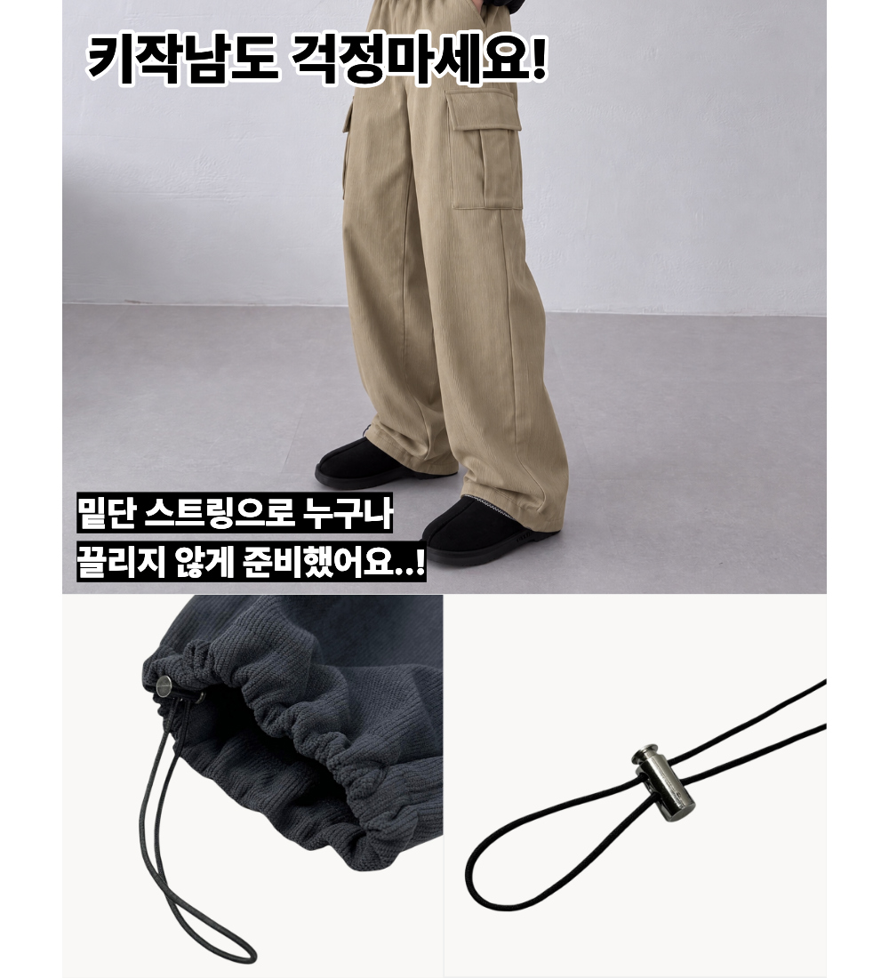 신발 상품상세 이미지-S1L13