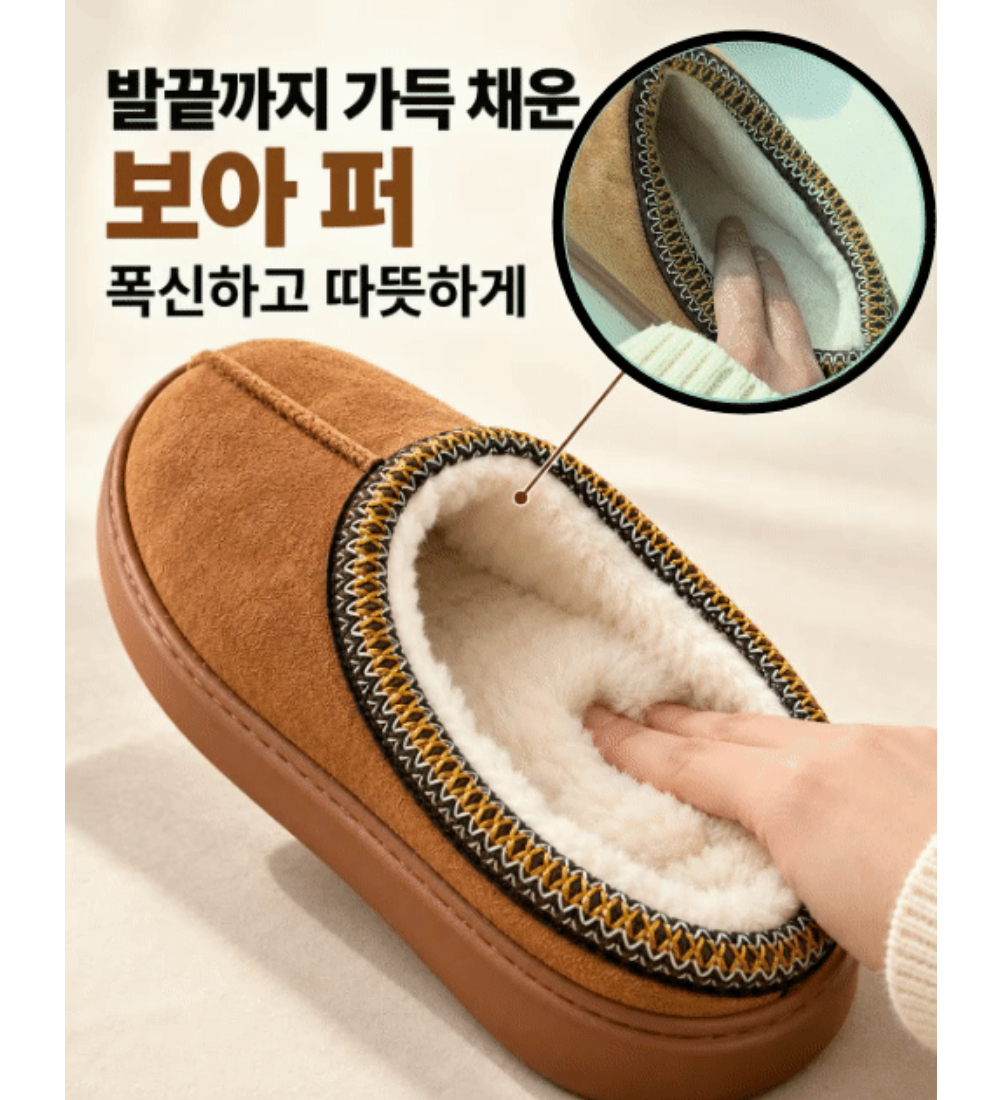 신발 상품상세 이미지-S1L10