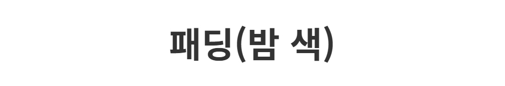 신발 -S1L36