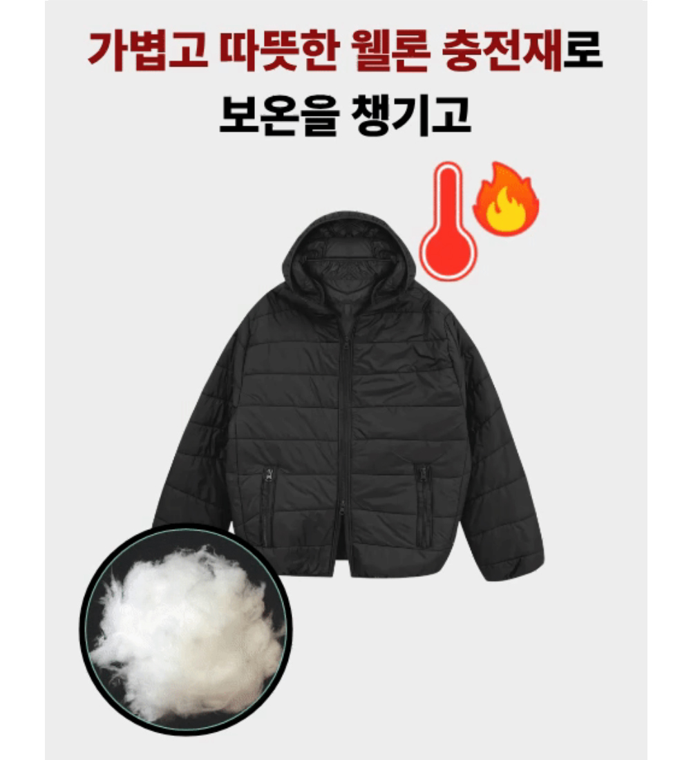 신발 그레이 색상 이미지-S1L21