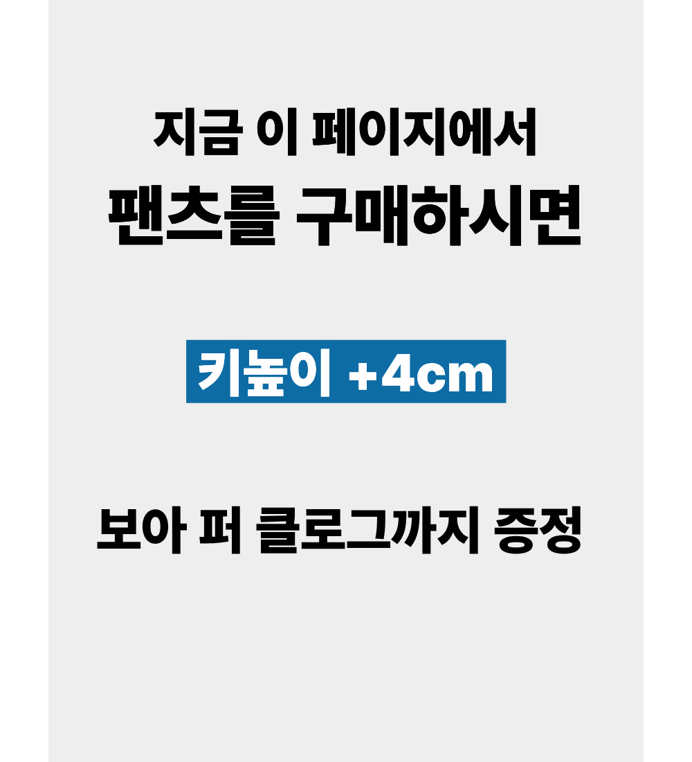 신발 상품 이미지-S3L26