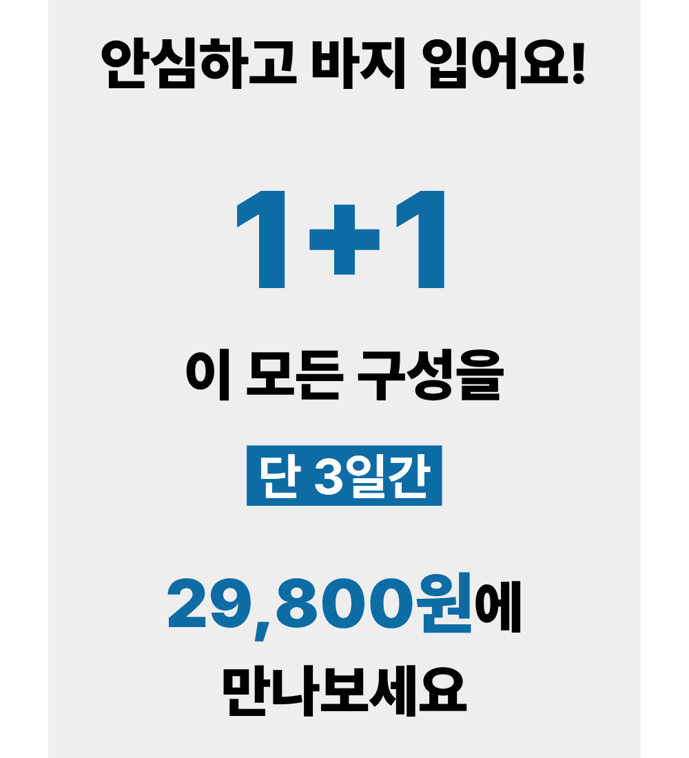 신발 상품 이미지-S3L31