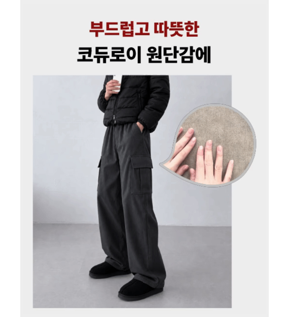 신발 상품 이미지-S3L23