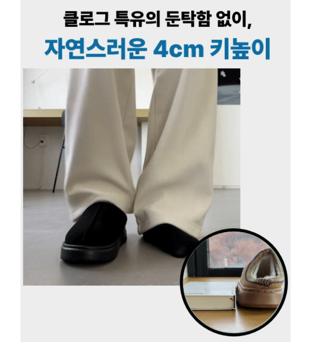 신발 상품 이미지-S3L28