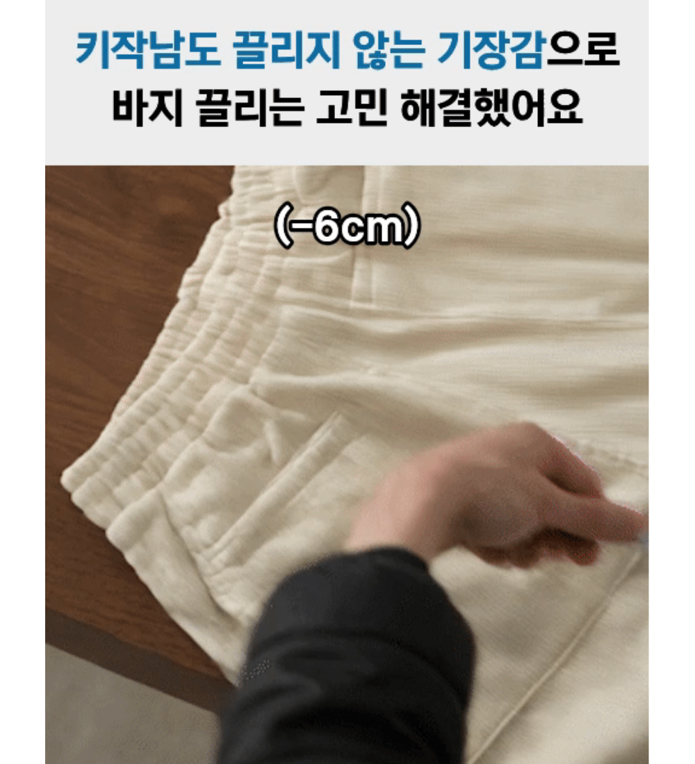 신발 상품상세 이미지-S3L18