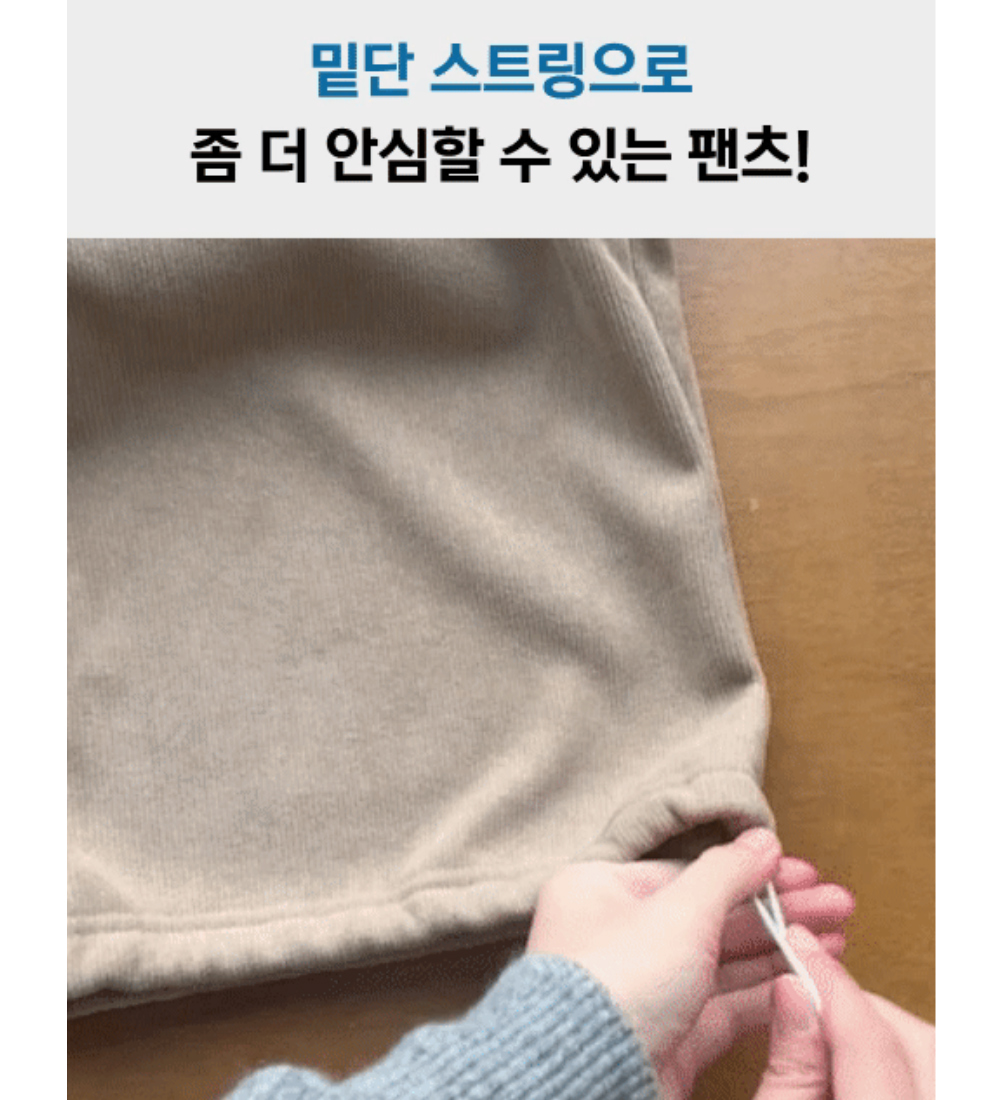 신발 상품상세 이미지-S3L20