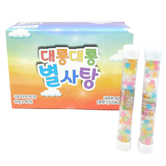 CCC store | 대롱대롱 별사탕 세트