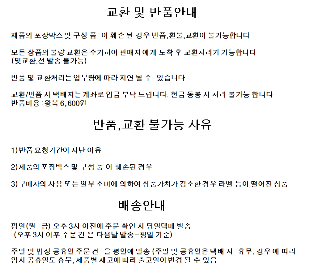 EAB590ED9998EBB098ED9288.png