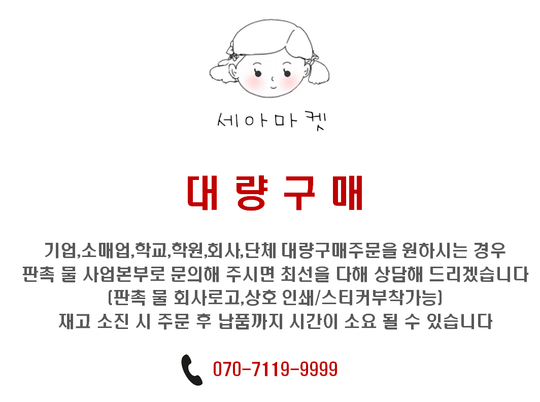 EB8C80EB9F89EAB5ACEBA7A4.png