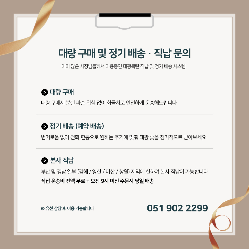 악세사리 -S5L1