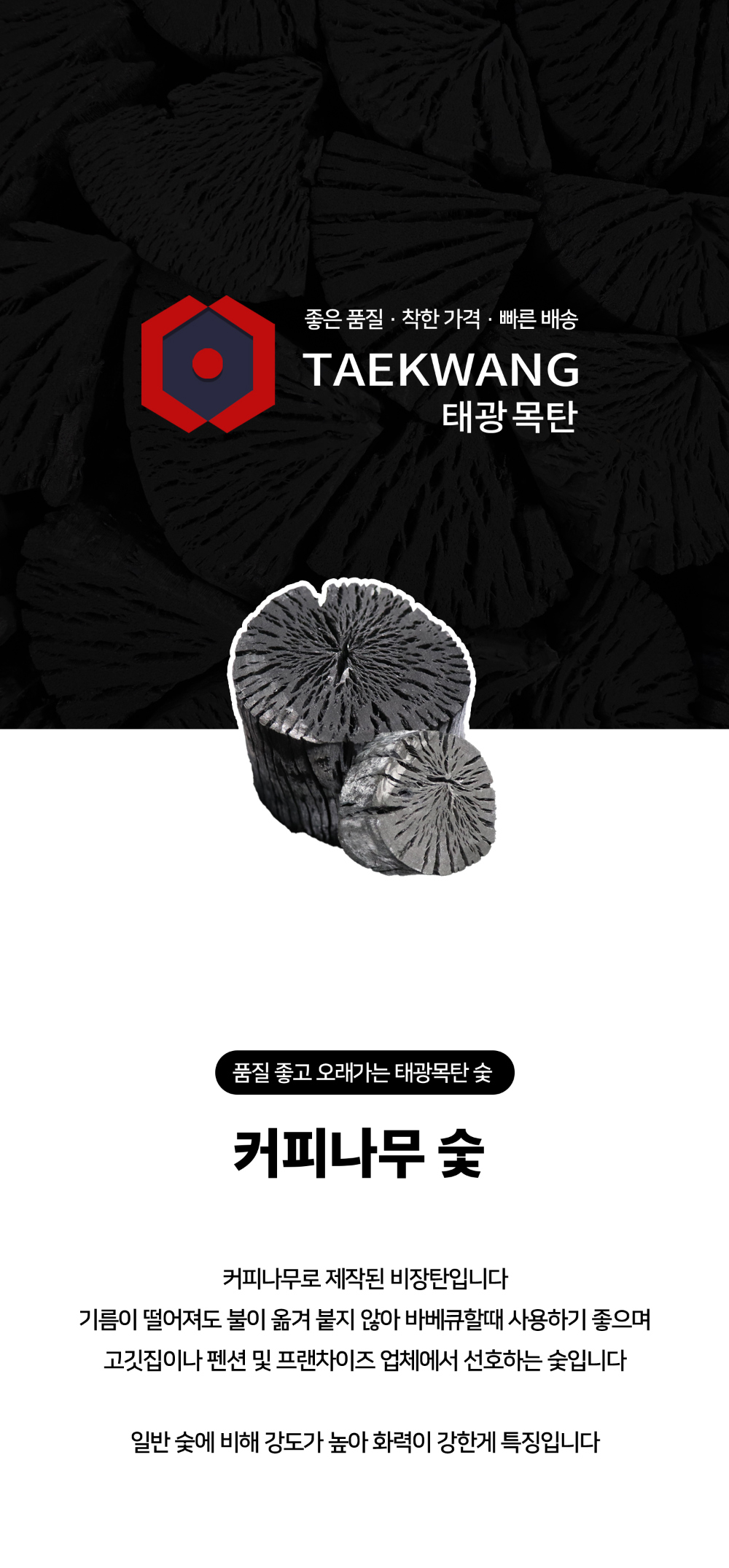 악세사리 -S5L2