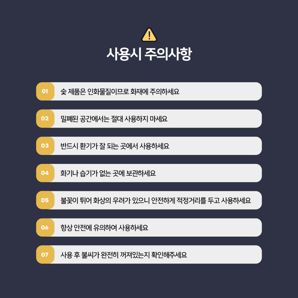 악세사리 -S5L9