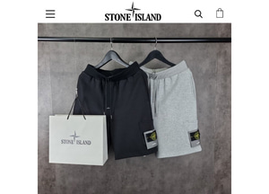 스톤아일랜드 STONE ISLAND 와펜패치 팬츠 2color