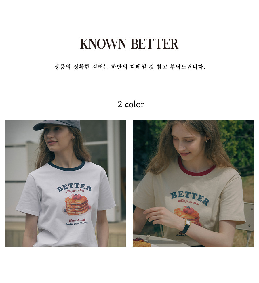 [노운베러]Pancake club T-shirt_Beige [W CONCEPT]