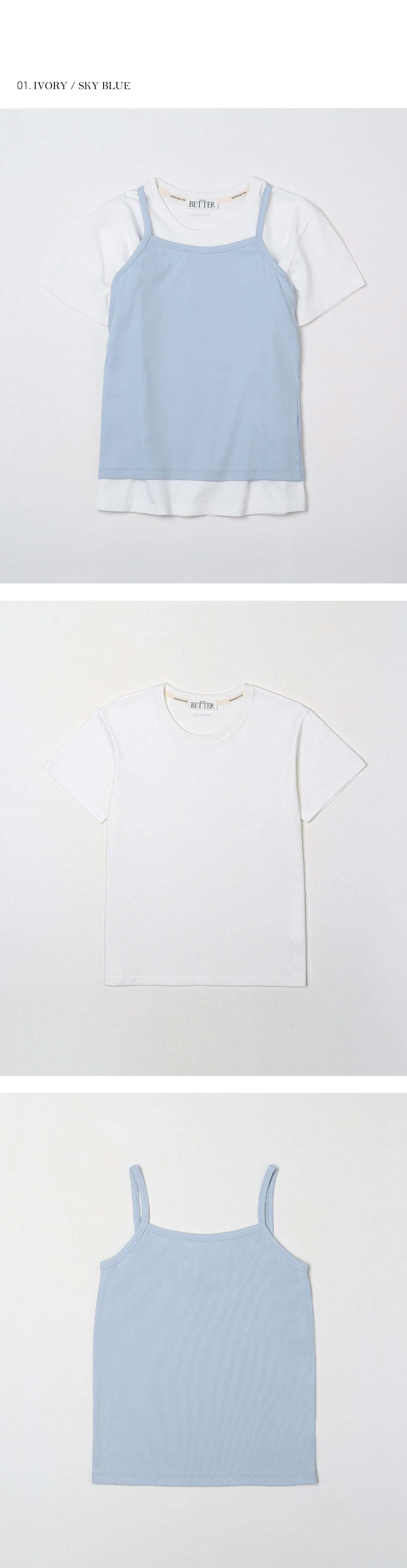 [2PACK] SOFT BASIC ROUND-SLEEV - 6 COLORS IVORY