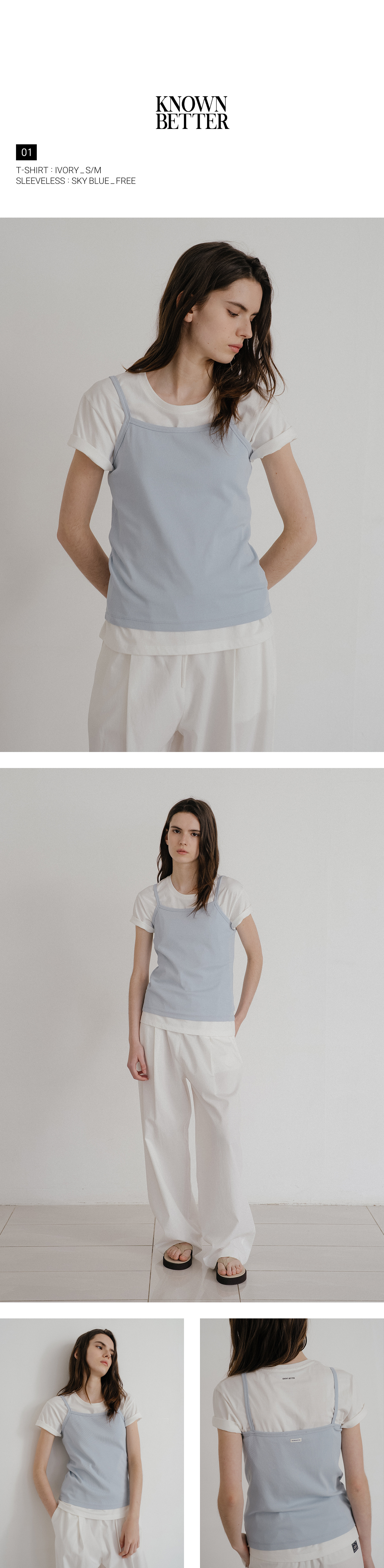 [2PACK] SOFT BASIC ROUND-SLEEV - 6 COLORS IVORY