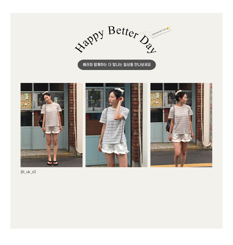 Multi stripe T-shirt KNSS03TS28_Gray | ファッション通販