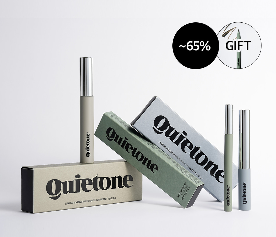 Edge Mascara + Glam Mascara + Steady Liner Quietone