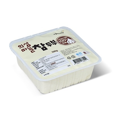 의성마늘참두부