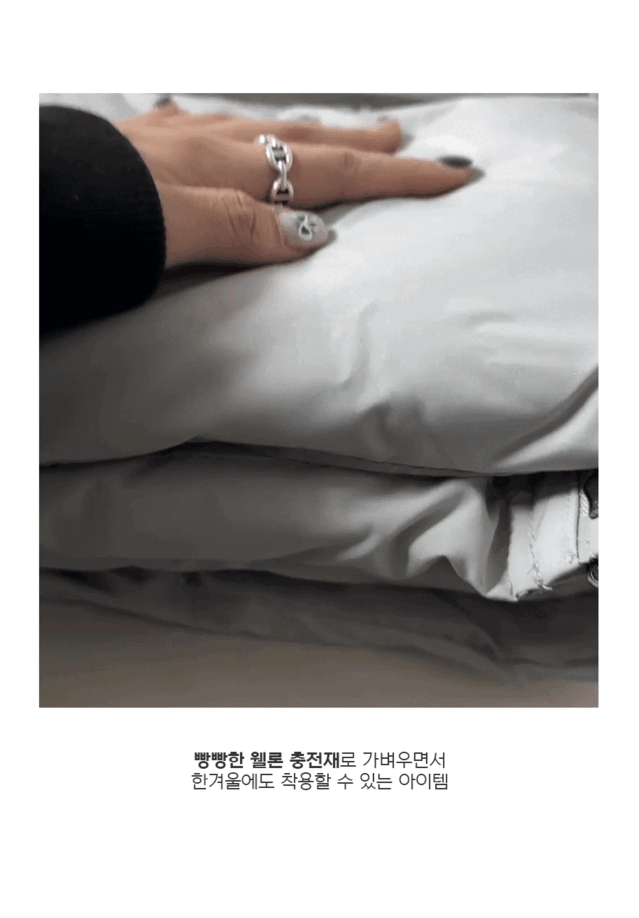 [남녀공용/고퀄] 베이직 빅포켓 오버핏 패딩조끼 (4col) 상세 이미지 5