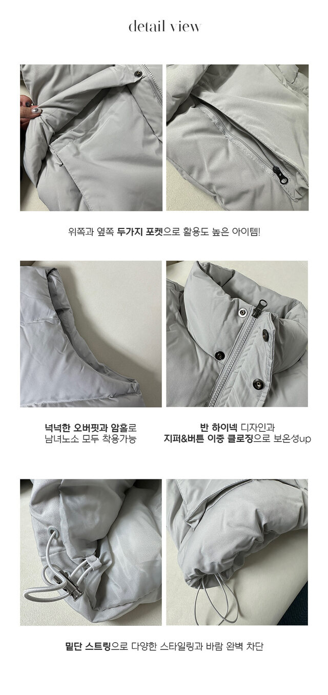[남녀공용/고퀄] 베이직 빅포켓 오버핏 패딩조끼 (4col) 상세 이미지 3