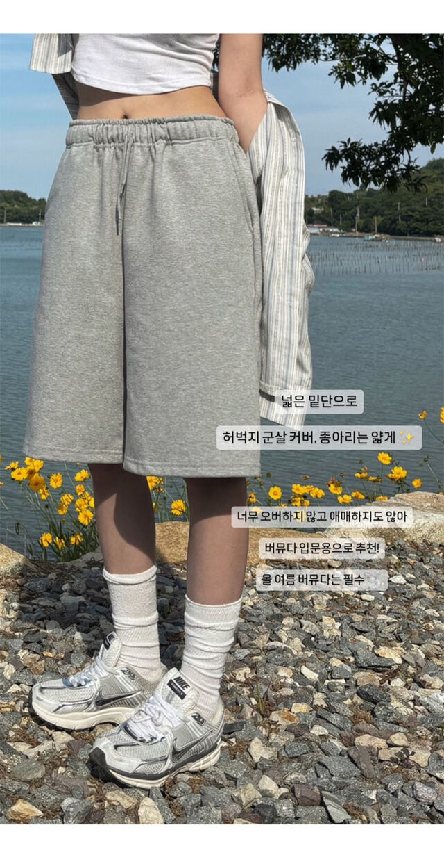 [버뮤다입문/하체커버] 썸머 트레이닝 버뮤다 팬츠 (8col) 상세 이미지 6
