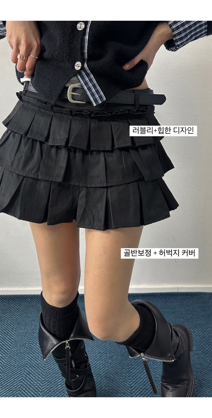 ベルトセット/インナーパンツ付き]3段プリーツティアードミニスカート