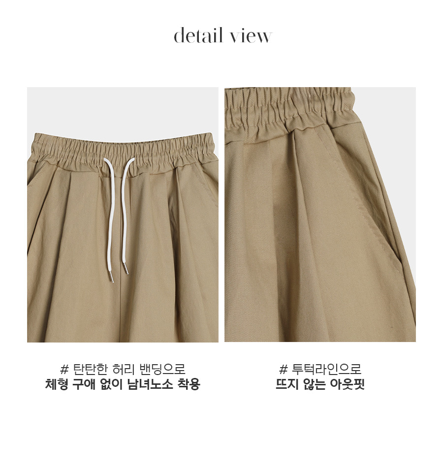 オーバーサイズコットンハーフパンツ | ファッション通販サイト NUGU