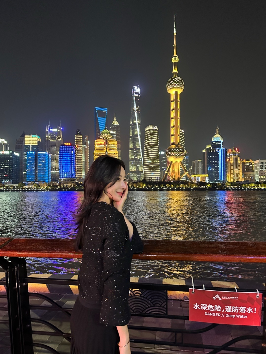 CLASSY 포르타주 글리터 가디건 / BLACK OFRYU CLASSY 포르타주 글리터 가디건 / BLACK OFRYU