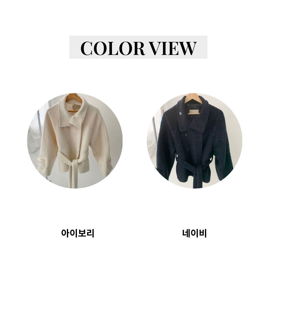 라인 벨트 울코트 상세 이미지 5
