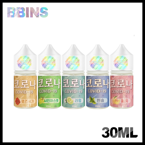 타이거 코로나 액상