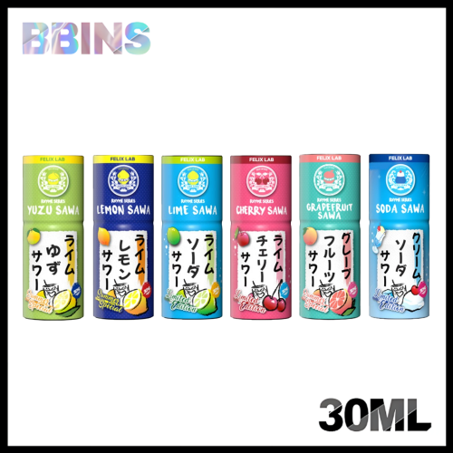 펠릭스 사와 시리즈 액상