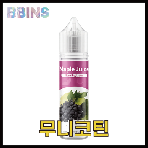 월드베이프 무니코틴 스파클링 그레이프