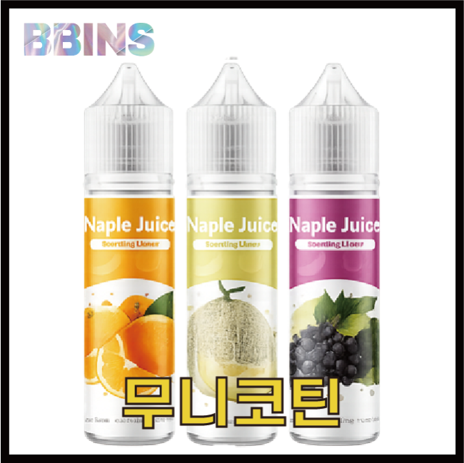 월드베이프 무니코틴 스파클링 액상