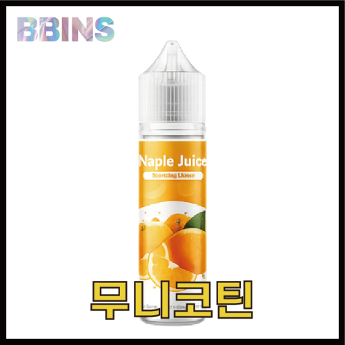 월드베이프 무니코틴 스파클링 오렌지