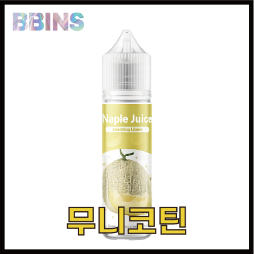 월드베이프 무니코틴 스파클링 멜론
