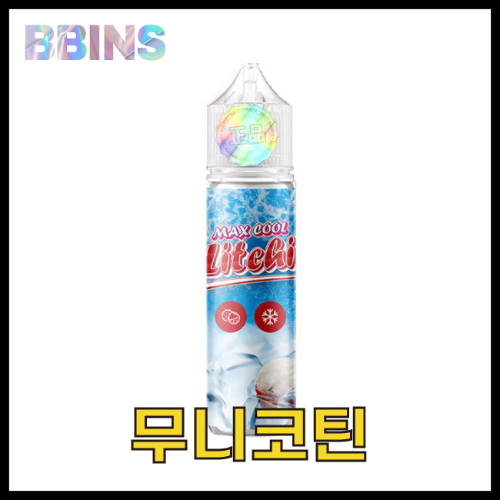 월드베이프 무니코틴 맥스쿨 리치