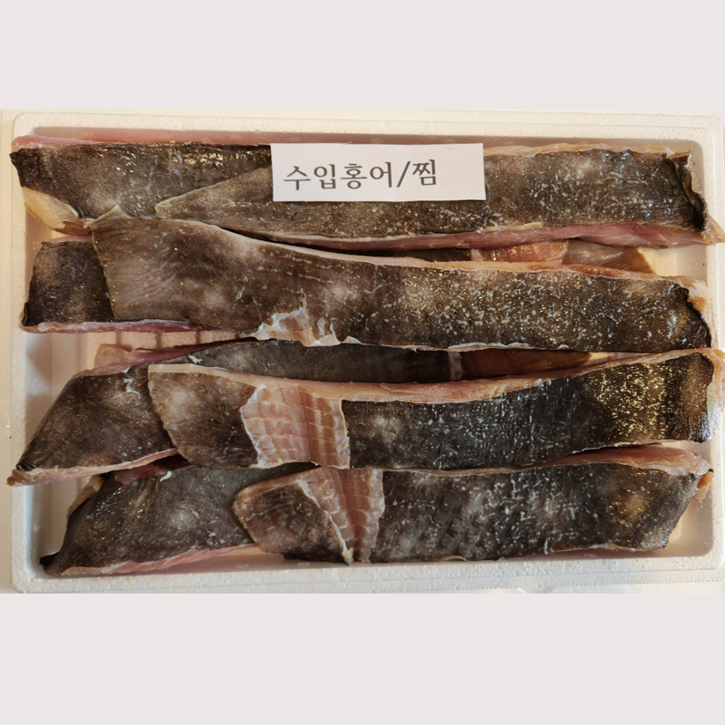 찜용 홍어(수입산) 1.8kg