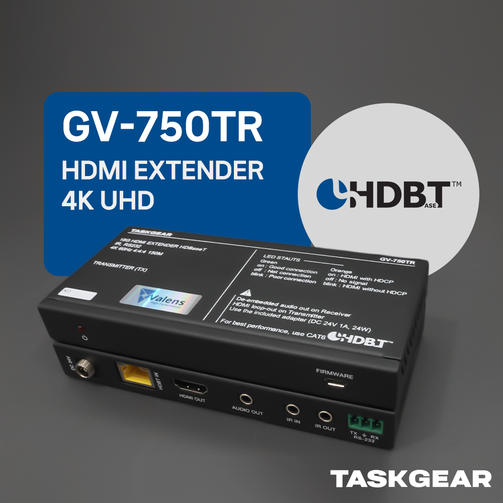 GV750TR HDMI 리피터 UTP HDBaseT 익스텐더 거리연장기 4K 150M