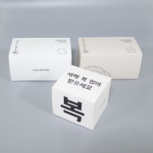 (제작) 조립식 양말포장박스 맞춤주문 인쇄 / 최소수량 1,000장