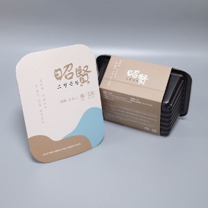 (제작) 슬리브 종이띠지 선물포장 맞춤형 인쇄 주문제작 / 최소수량 2,000장