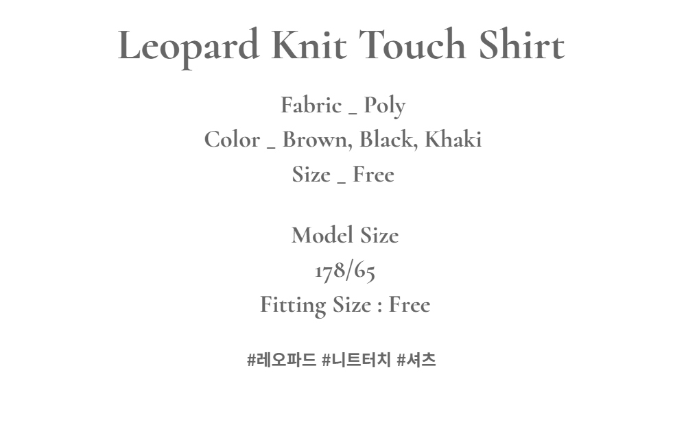 반팔 티셔츠 -S1L17