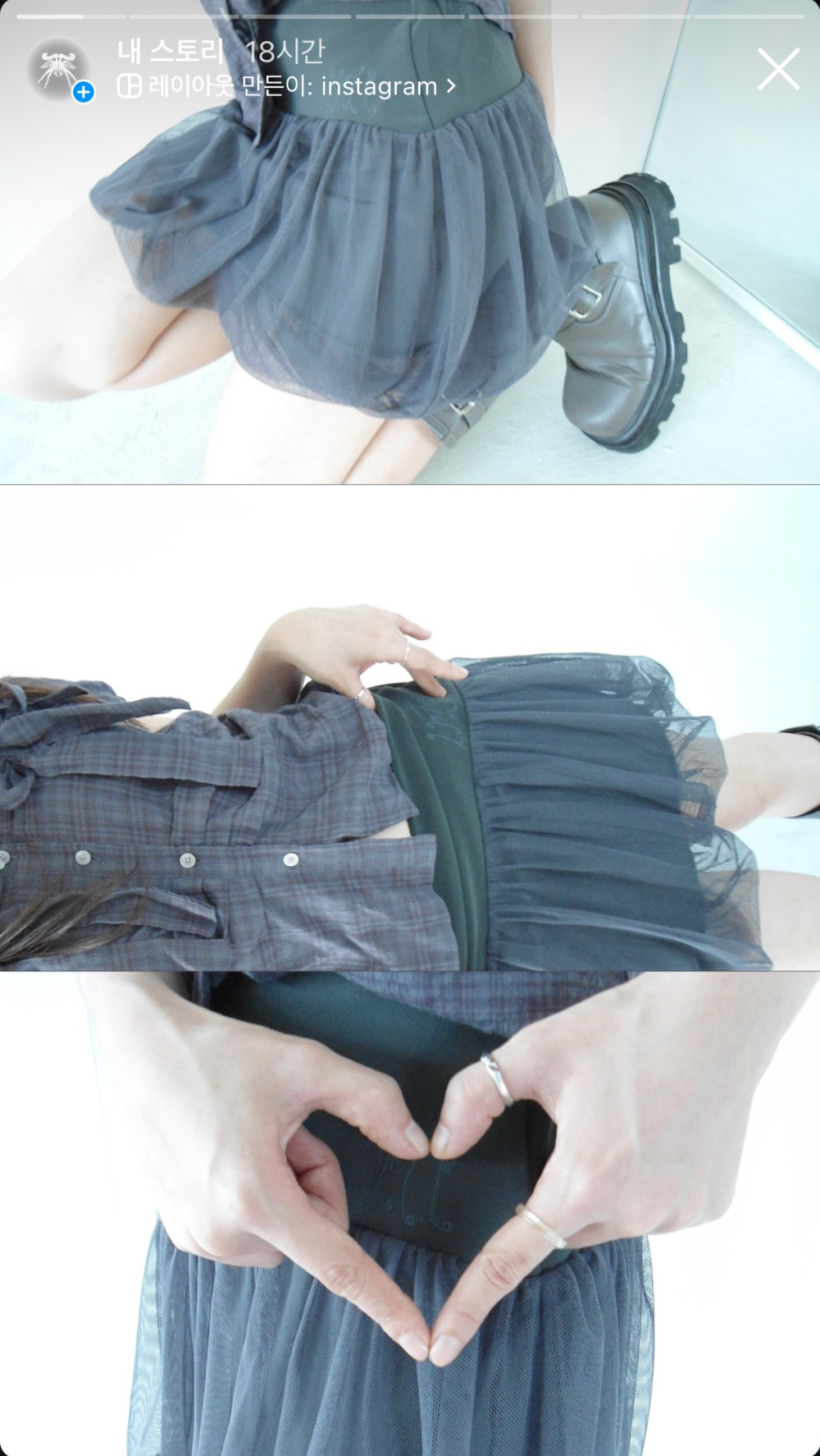 hippiedippy☆hpdp made **cloud sk (2color) hpdp made ** cloud sk (2color) - hippiedippy 히피디피